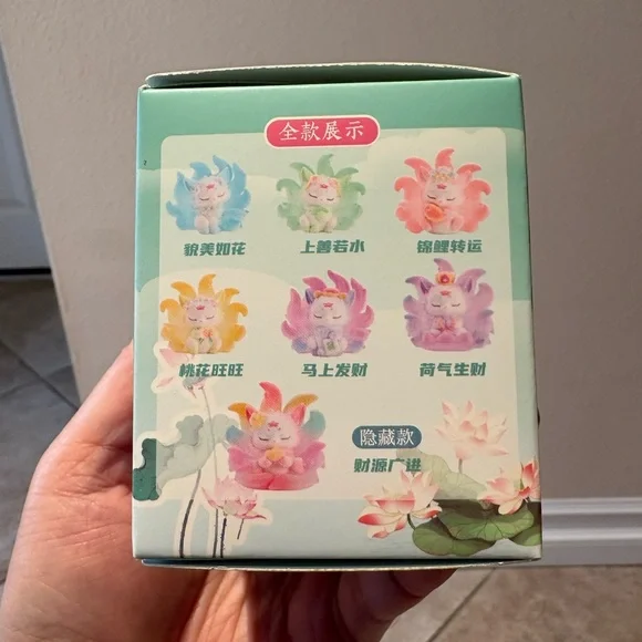 Tu Shan Jiu Tail Fox Blind Box Second Drop figure blind box. - Picture 10 of 10